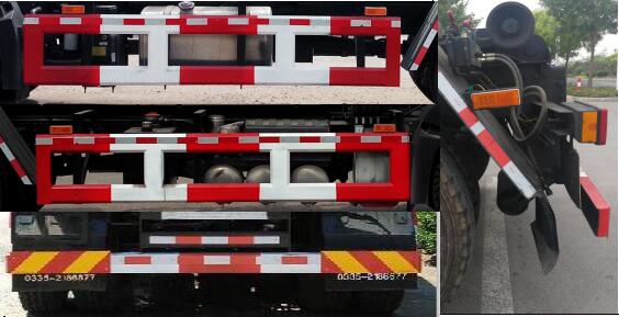 华星牌CCG5253ZXX车厢可卸式垃圾车公告图片