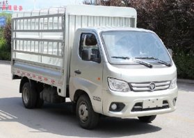 仓栅式运输车