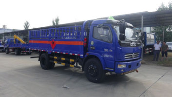 华通牌HCQ5081TQPE5气瓶运输车