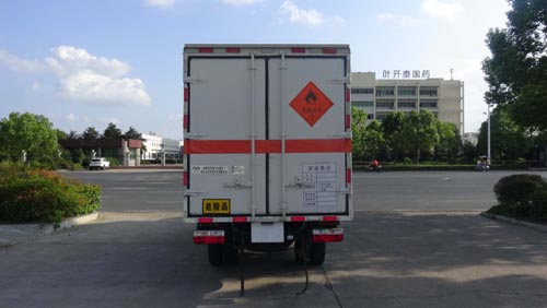 华通牌HCQ5036XRYE5易燃液体厢式运输车公告图片