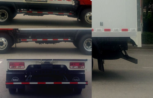 福田牌BJ5043XSH-AC售貨車公告圖片