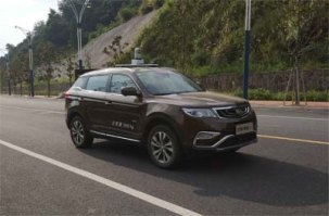 大公牌TLH5020XKC勘察车