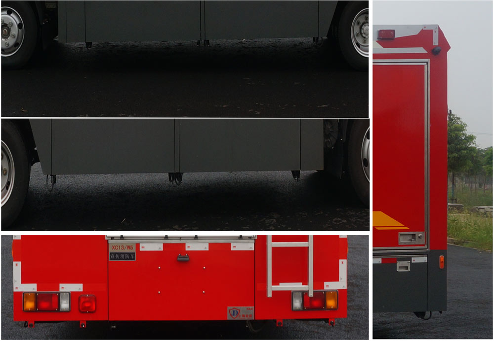 金盛盾牌JDX5080TXFXC13/W5宣传消防车公告图片