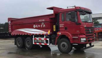 华骏牌ZCZ5250TZLSXH渣料运输车