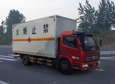 华通牌HCQ5081XQYE5爆破器材运输车图片