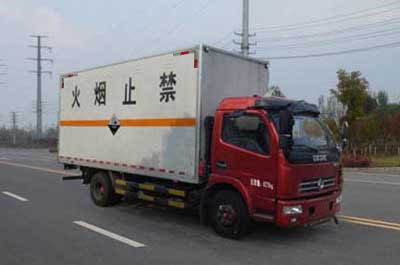 华通牌HCQ5085XFWE5腐蚀性物品厢式运输车图片