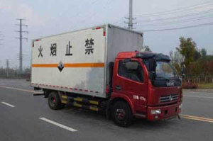 腐蚀性物品厢式运输车