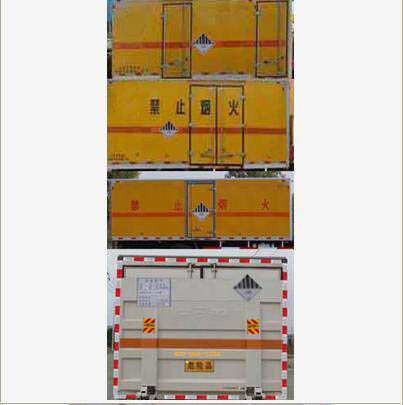 楚风牌HQG5070XZWBJ5杂项危险物品厢式运输车公告图片