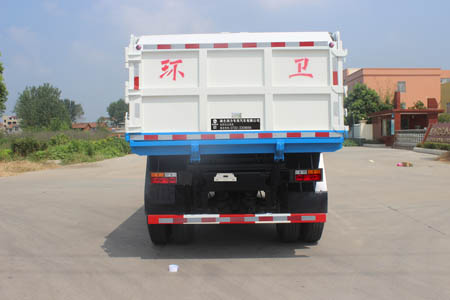 大运单排 SCS5045ZLJCGC自卸式垃圾车公告图片
