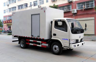 程力威牌CLW5040XJXE5检修车