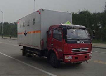 华通牌HCQ5145XFWE5腐蚀性物品厢式运输车公告图片