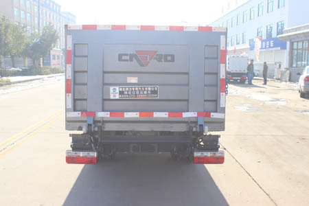 润知星牌SCS5031CTYEQ桶装垃圾运输车公告图片