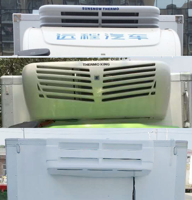 远程牌DNC5077XLCBEV02纯电动冷藏车公告图片