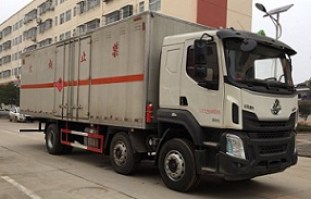 易燃气体厢式运输车