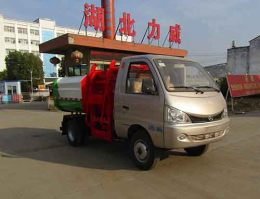 自装卸式垃圾车