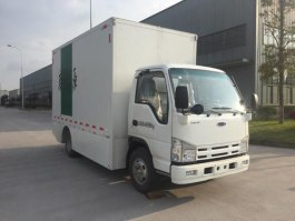 纯电动厢式运输车