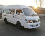 眼鏡配送車