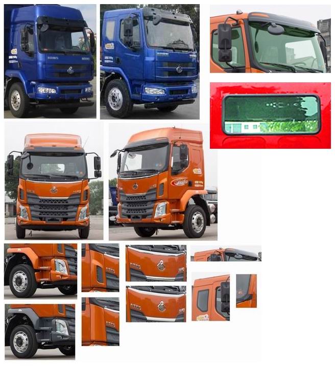 乘龍牌LZ5240XXYM3CB廂式運(yùn)輸車公告圖片