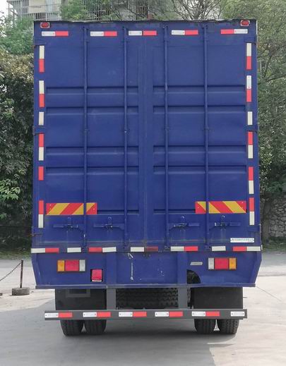 乘龍牌LZ5240XXYM3CB廂式運(yùn)輸車公告圖片