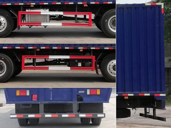 乘龍牌LZ5240XXYM3CB廂式運(yùn)輸車公告圖片