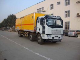 红宇牌HYJ5200XQYB爆破器材运输车
