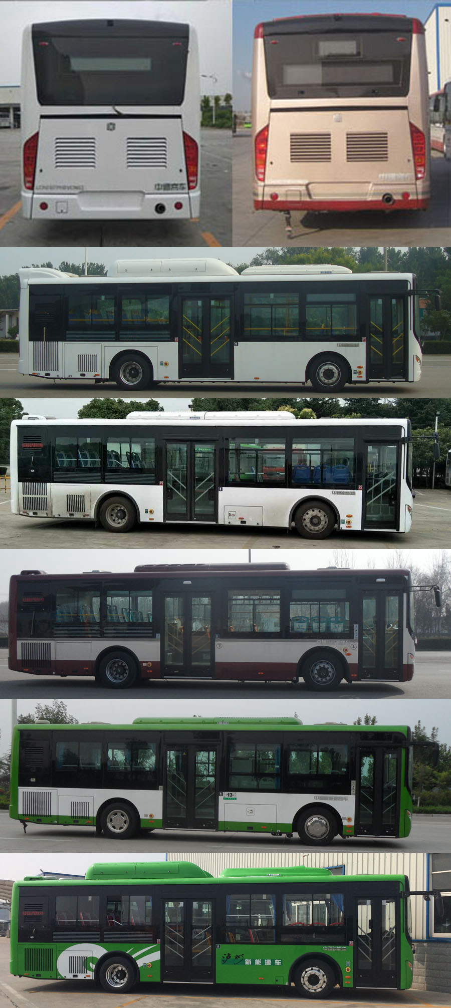 中通牌LCK6107PHEVNG21插电式混合动力城市客车公告图片