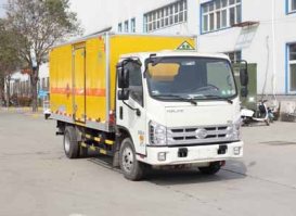 红宇牌HYJ5040XQYB8爆破器材运输车