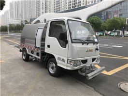 三力牌CGJ5033TYHE5路面养护车