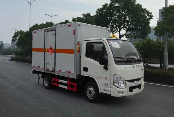 华通牌HCQ5032XRGSH5易燃固体厢式运输车公告图片