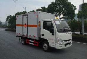 华通牌HCQ5032XRGSH5易燃固体厢式运输车