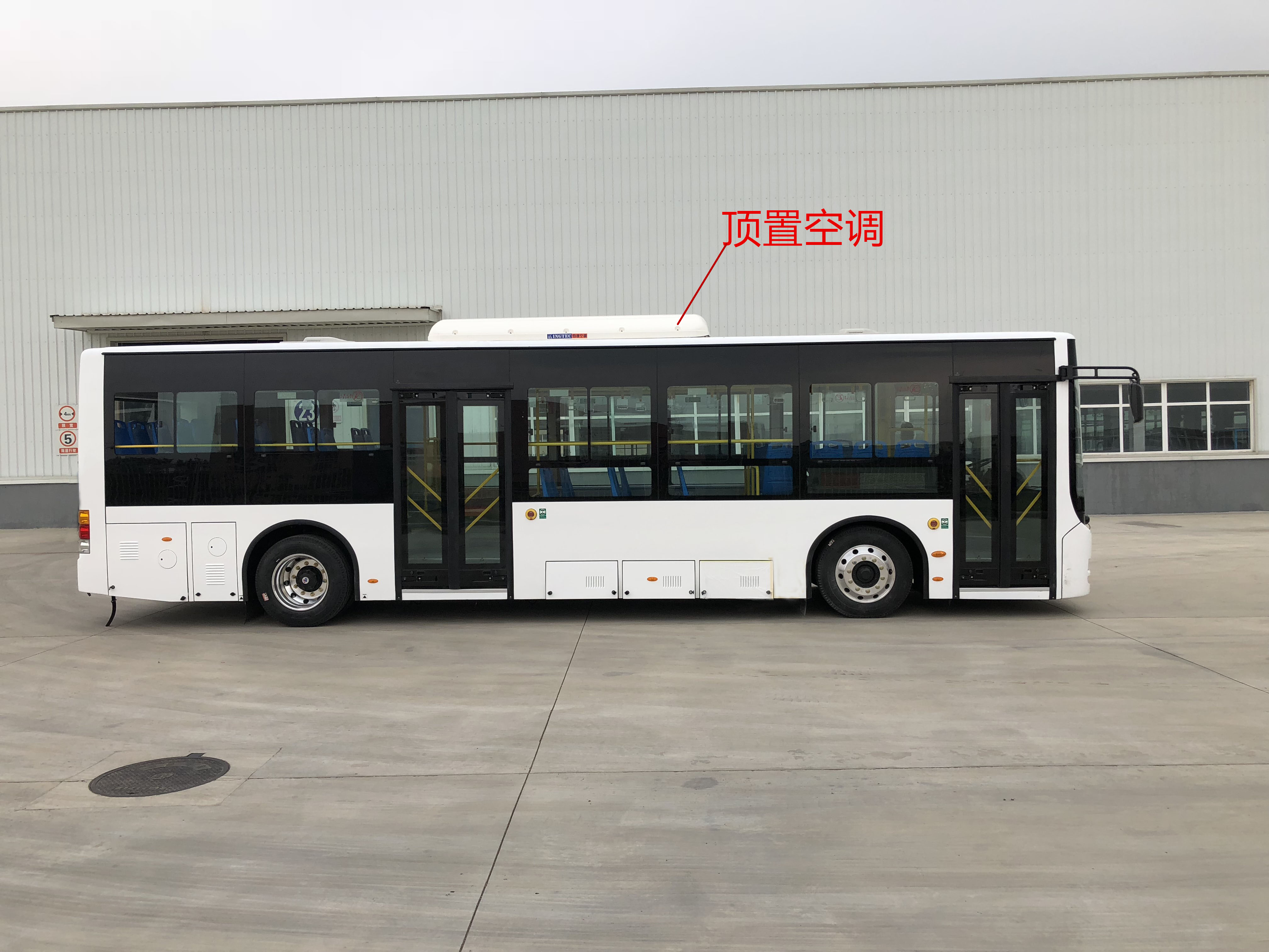 北奔牌ND6105BEV02纯电动城市客车公告图片