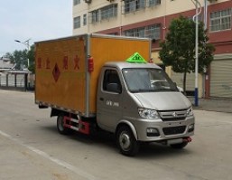 易燃气体厢式运输车