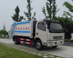 郑龙牌JYC5080ZYSDE5压缩式垃圾车