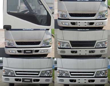 眾田牌ZTP5040TFZ防撞緩沖車公告圖片