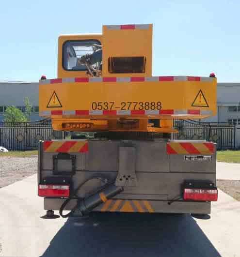 飛碟牌FD5141JQZW63K5-1汽車起重機公告圖片