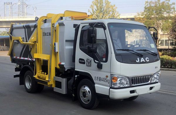 XZJ5040ZZZH5型自装卸式垃圾车图片