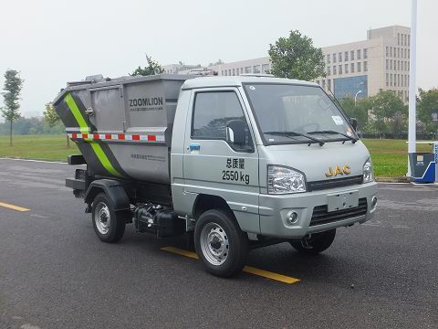 中联牌ZBH5033ZZZHFE5自装卸式垃圾车