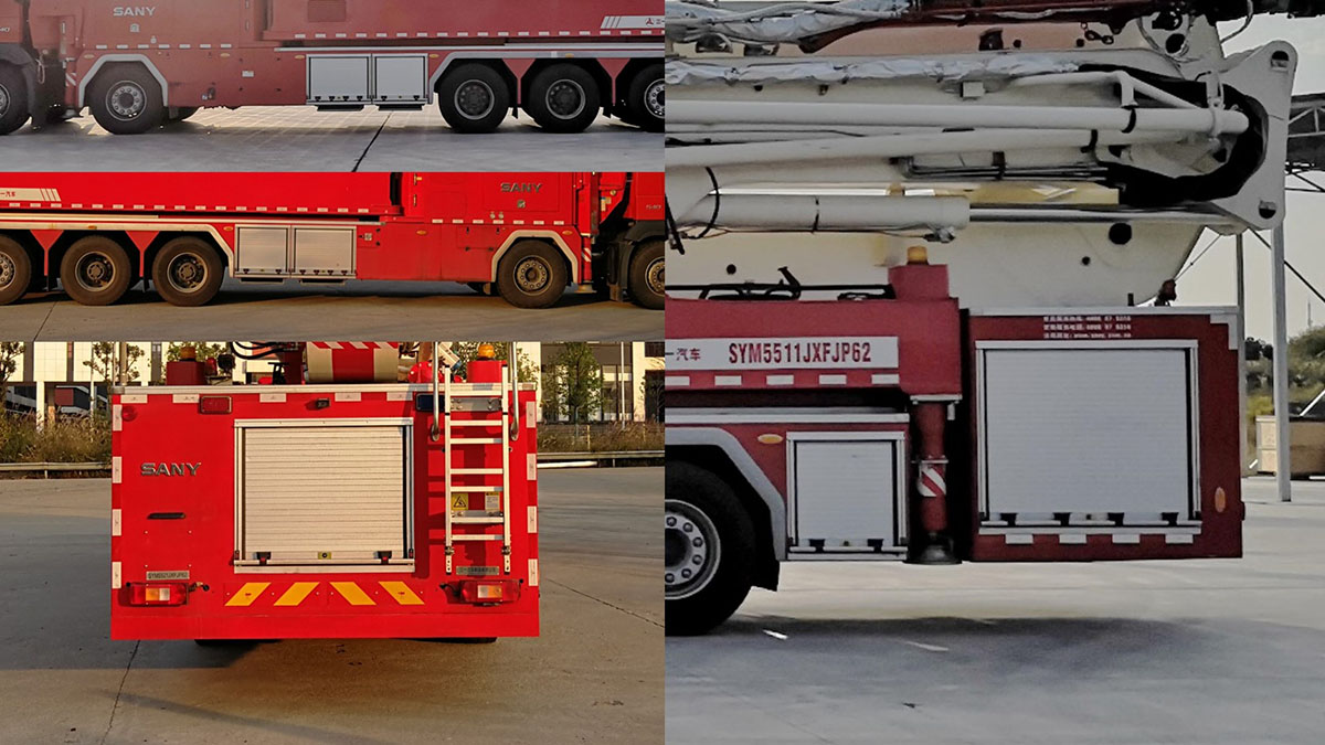 三一牌SYM5511JXFJP62舉高噴射消防車公告圖片