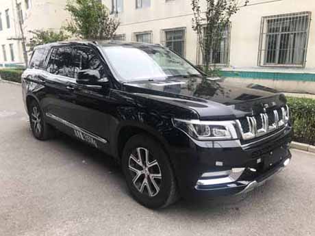 北京牌BJ5030XGJU8VAB工具車公告圖片