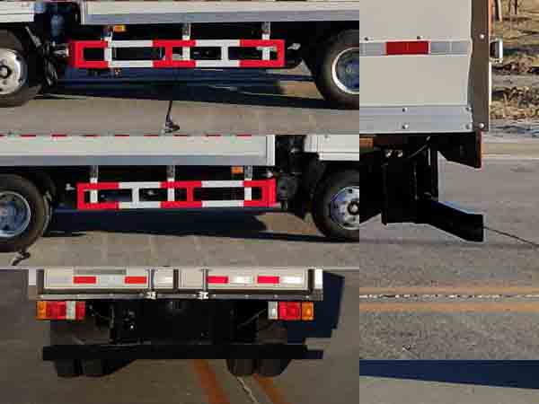 耐力牌KSZ5041XFS放射性物品厢式运输车公告图片