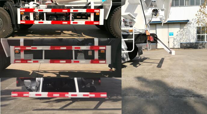 汇合牌HHH5250GJBA2混凝土搅拌运输车公告图片