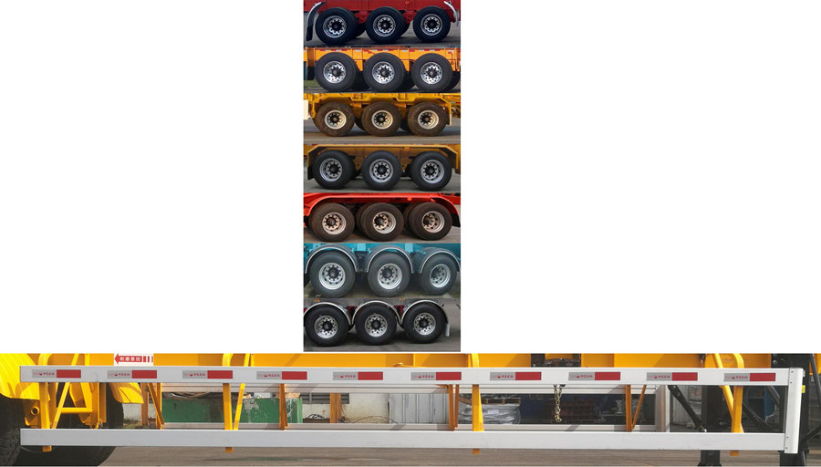 中集牌ZJV9370TJZSZ集装箱运输半挂车公告图片