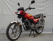 尊赐牌ZC150-7A两轮摩托车公告图片
