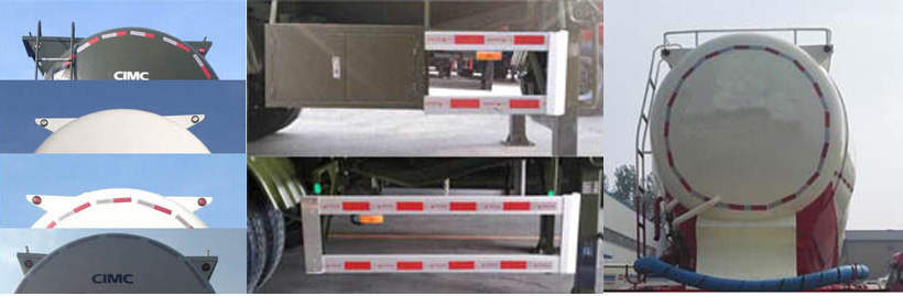 中集牌ZJV9400GFLRJB中密度粉粒物料运输半挂车公告图片
