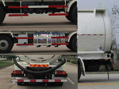 集瑞联合牌SQR5312GFLN6T6低密度粉粒物料运输车公告图片