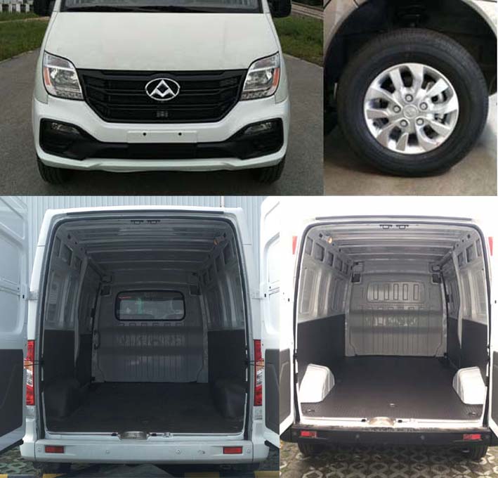 大通牌SH5040XXYA7D5廂式運輸車公告圖片