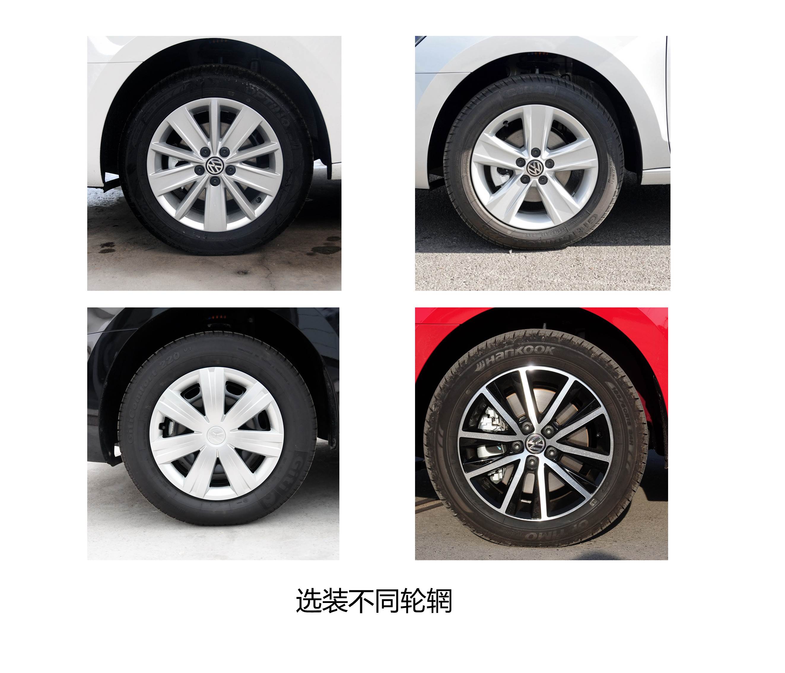 轿车图片