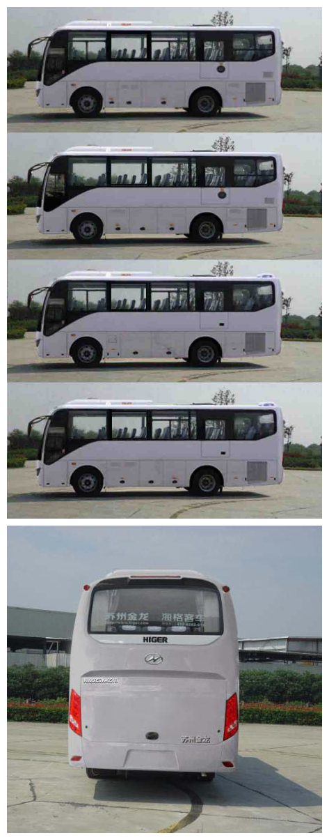 海格牌KLQ6852KAC51B客车公告图片