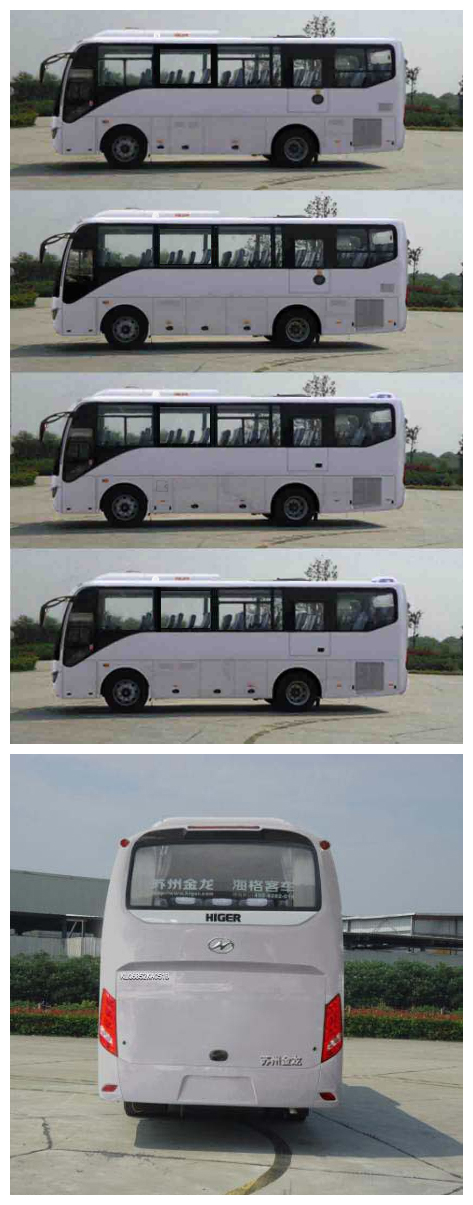海格牌KLQ6852KAC52B客车公告图片