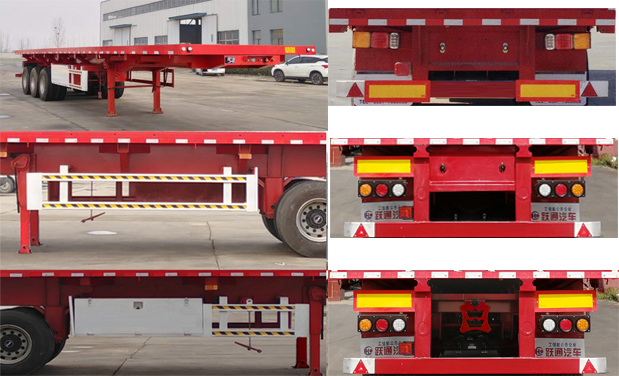 环陆牌LYT9401ZZXP平板自卸半挂车公告图片
